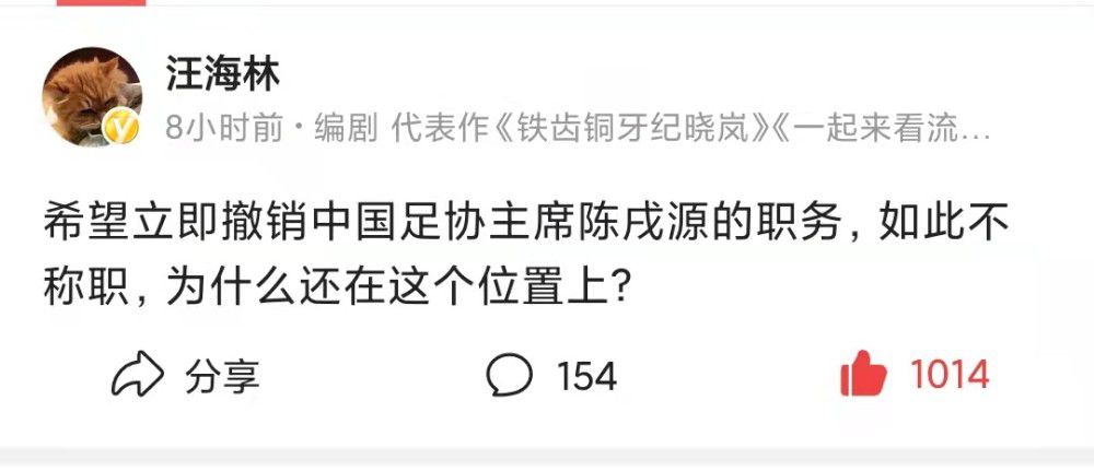 现年27岁的阿森西奥今年7月自由身加盟巴黎，双方签约三年，年薪1000万欧。